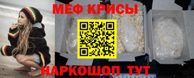 jwh Ярцево