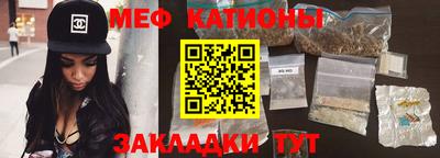 PSILOCYBIN Янаул