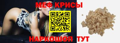 jwh Ярцево