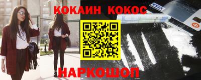 PSILOCYBIN Янаул