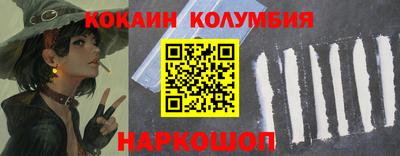 PSILOCYBIN Янаул