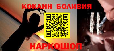 jwh Ярцево