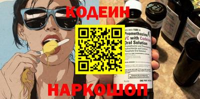 сатива Ярославль