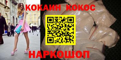 jwh Ярцево