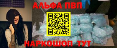 сатива Ярославль