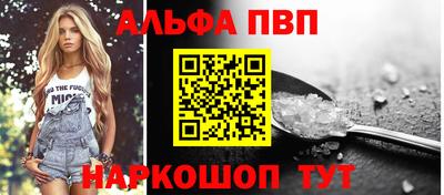 jwh Ярцево