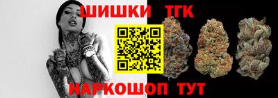 PSILOCYBIN Янаул