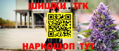 jwh Ярцево
