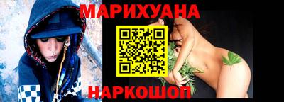 jwh Ярцево