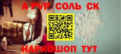 jwh Ярцево