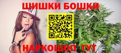 jwh Ярцево