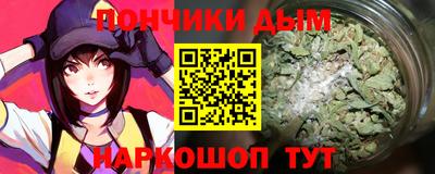 jwh Ярцево