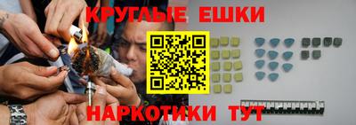 jwh Ярцево