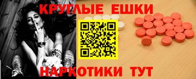 jwh Ярцево