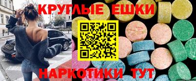 сатива Ярославль