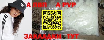 jwh Ярцево