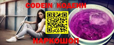 сатива Ярославль