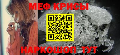 PSILOCYBIN Янаул