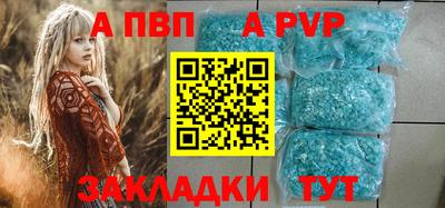 jwh Ярцево