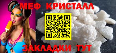 jwh Ярцево